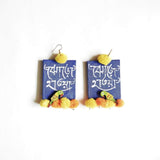 Jiva Handpainted Blue (Earrings) - KHOJ.CITY
